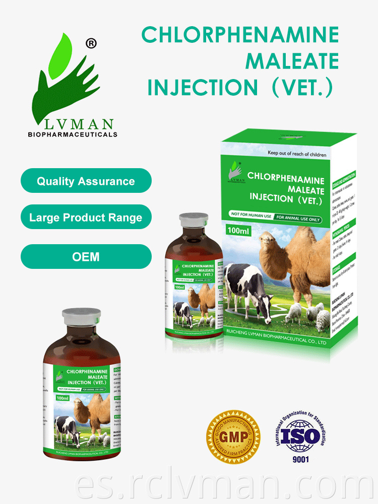 Chlorphenamine Maleate Injection